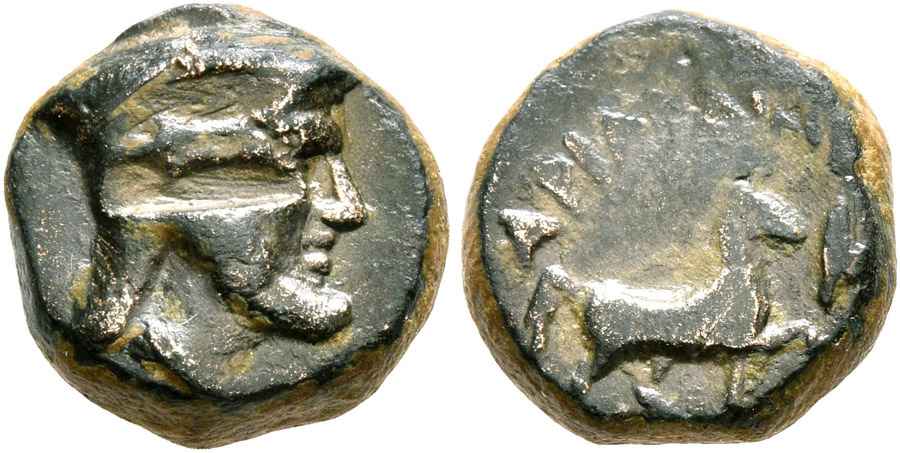 Agesilaos Antik Sikkeler Nümizmatik_CAPPADOCIA_06 (11).jpg