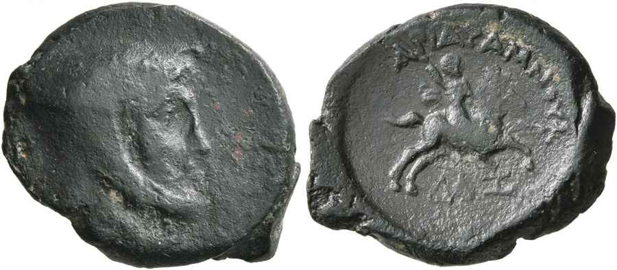 Agesilaos Antik Sikkeler Nümizmatik_CAPPADOCIA_06 (12).jpg