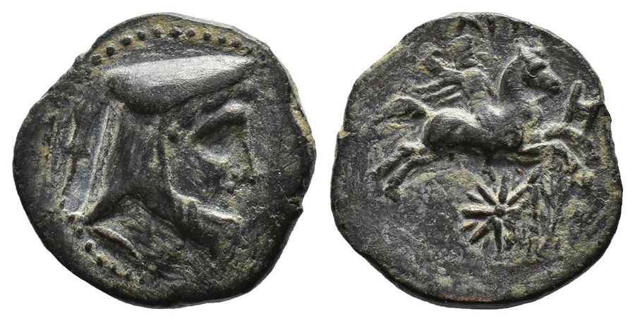 Agesilaos Antik Sikkeler Nümizmatik_CAPPADOCIA_06 (19).jpg