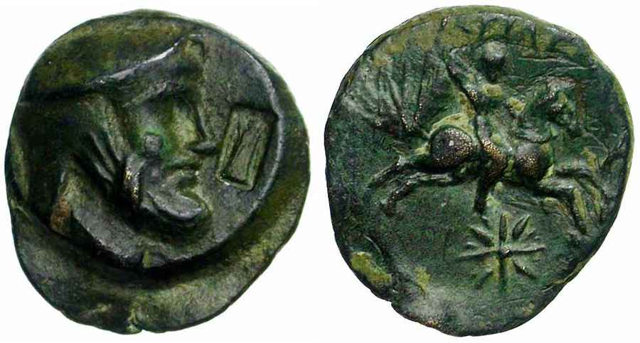 Agesilaos Antik Sikkeler Nümizmatik_CAPPADOCIA_06 (2).jpg