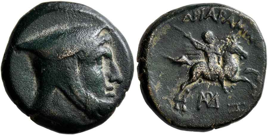 Agesilaos Antik Sikkeler Nümizmatik_CAPPADOCIA_06 (20).jpg