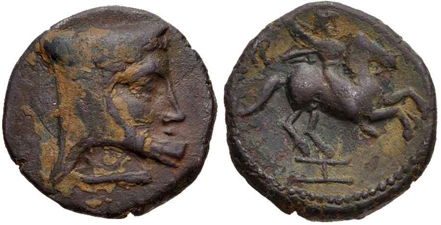 Agesilaos Antik Sikkeler Nümizmatik_CAPPADOCIA_06 (3).jpg