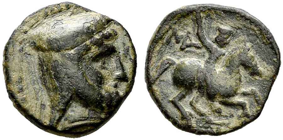 Agesilaos Antik Sikkeler Nümizmatik_CAPPADOCIA_06 (4).jpg