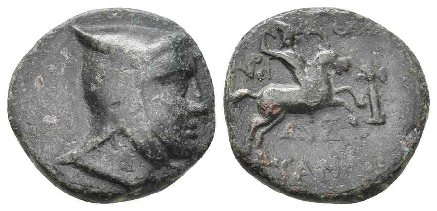 Agesilaos Antik Sikkeler Nümizmatik_CAPPADOCIA_06H (11).jpg