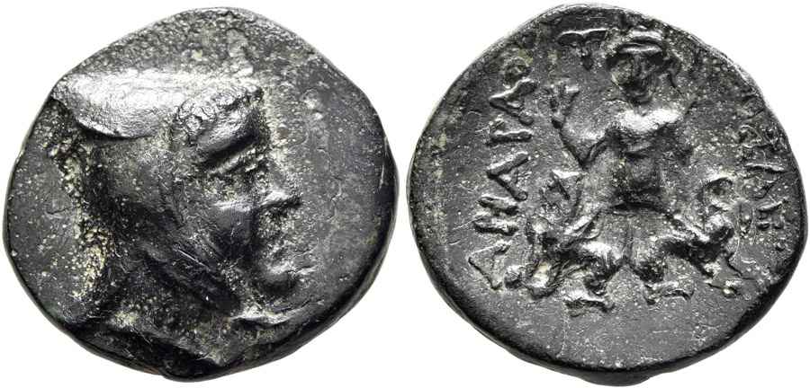 Agesilaos Antik Sikkeler Nümizmatik_CAPPADOCIA_06H (12).jpg