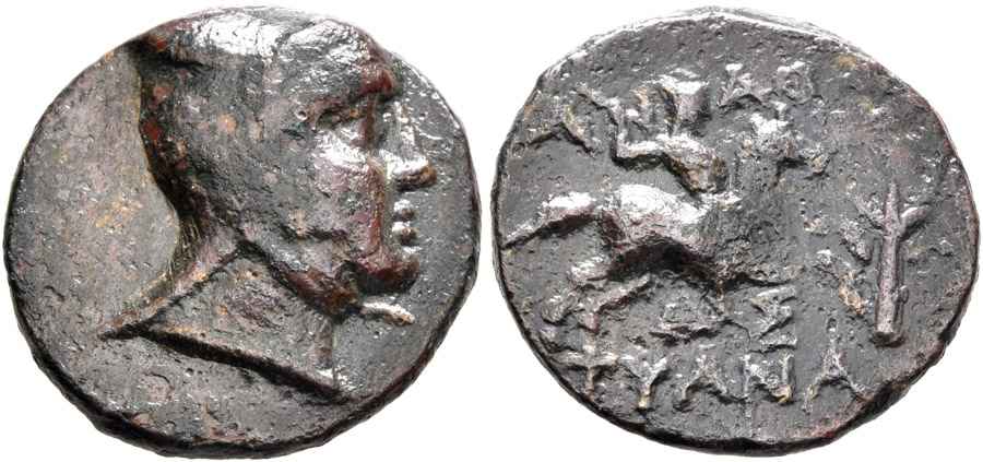 Agesilaos Antik Sikkeler Nümizmatik_CAPPADOCIA_06H (13).jpg