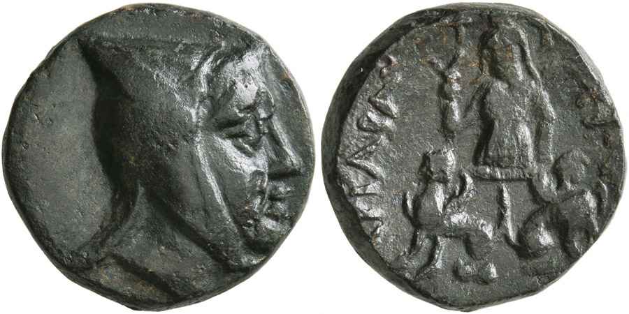 Agesilaos Antik Sikkeler Nümizmatik_CAPPADOCIA_06H (14).jpg