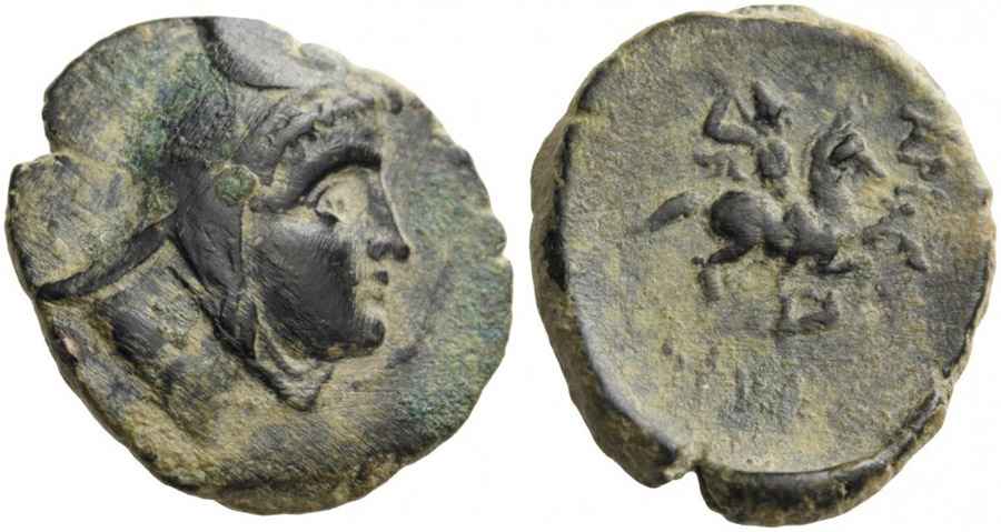 Agesilaos Antik Sikkeler Nümizmatik_CAPPADOCIA_06H (17).jpg