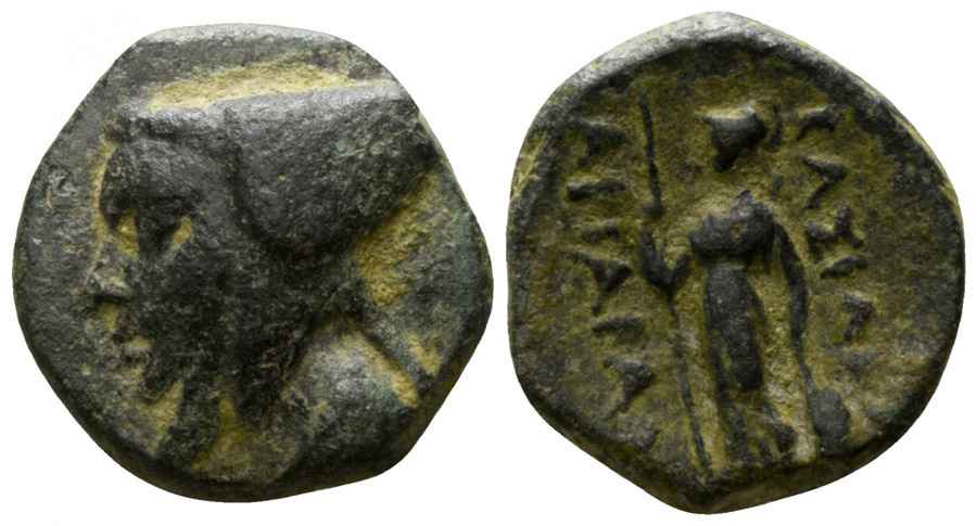 Agesilaos Antik Sikkeler Nümizmatik_CAPPADOCIA_06H (18).jpg