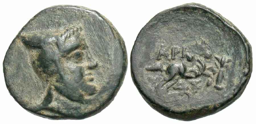 Agesilaos Antik Sikkeler Nümizmatik_CAPPADOCIA_06H (20).jpg