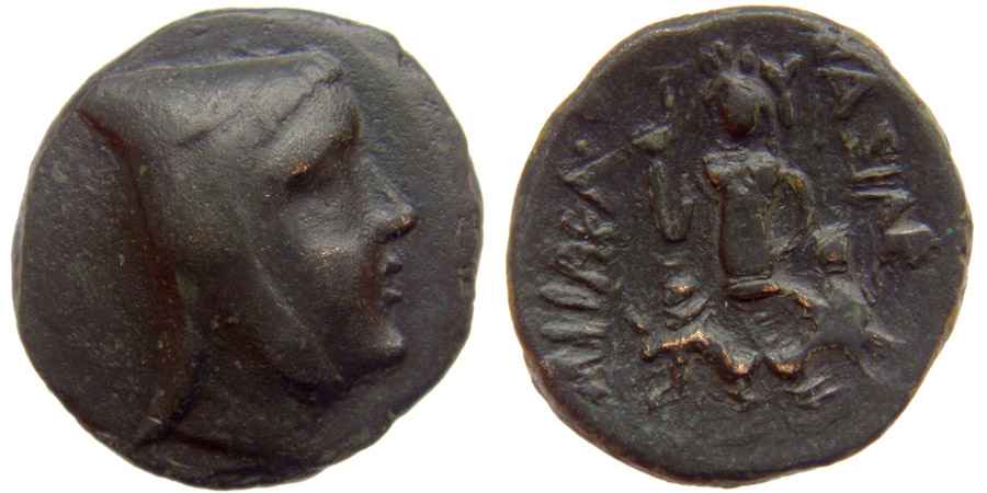 Agesilaos Antik Sikkeler Nümizmatik_CAPPADOCIA_06H (3).jpg