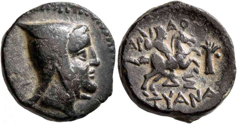 Agesilaos Antik Sikkeler Nümizmatik_CAPPADOCIA_06H (4).jpg