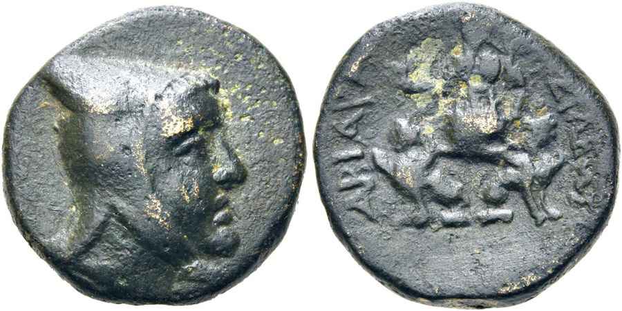 Agesilaos Antik Sikkeler Nümizmatik_CAPPADOCIA_06H (6).jpg