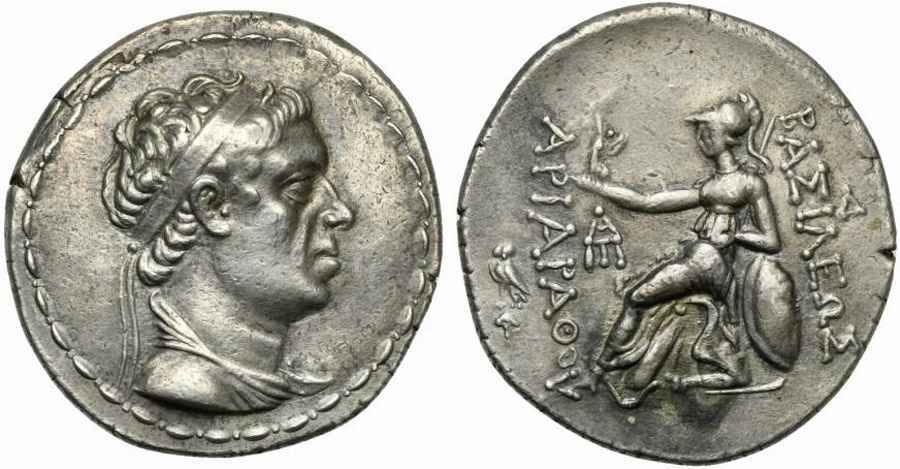 Agesilaos Antik Sikkeler Nümizmatik_CAPPADOCIA_06H (7).jpg