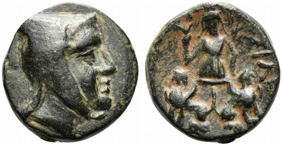 Agesilaos Antik Sikkeler Nümizmatik_CAPPADOCIA_06H (8).jpg