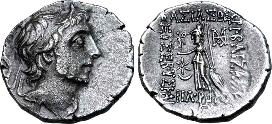 Agesilaos Antik Sikkeler Nümizmatik_CAPPADOCIA_5T (1).jpg