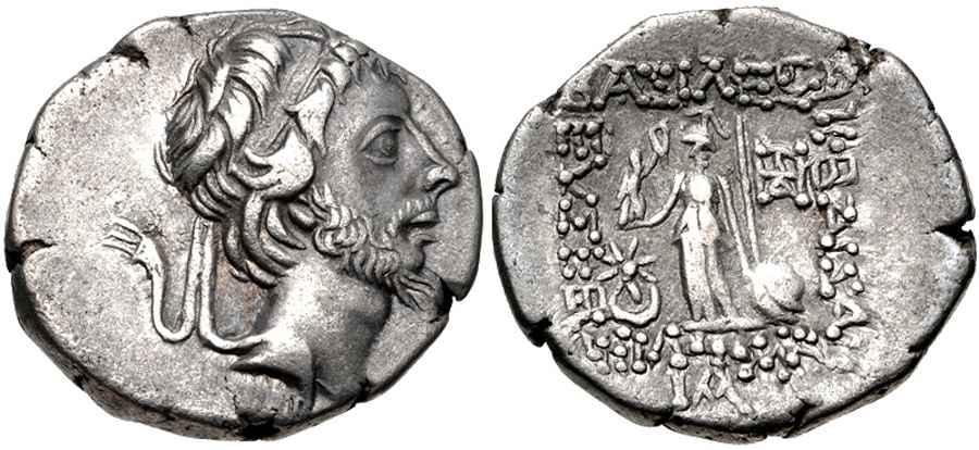 Agesilaos Antik Sikkeler Nümizmatik_CAPPADOCIA_5T (10).jpg