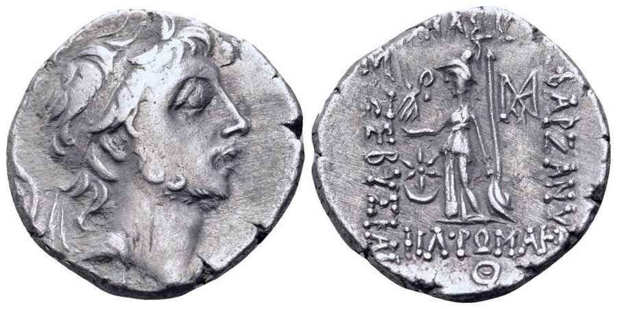 Agesilaos Antik Sikkeler Nümizmatik_CAPPADOCIA_5T (11).jpg