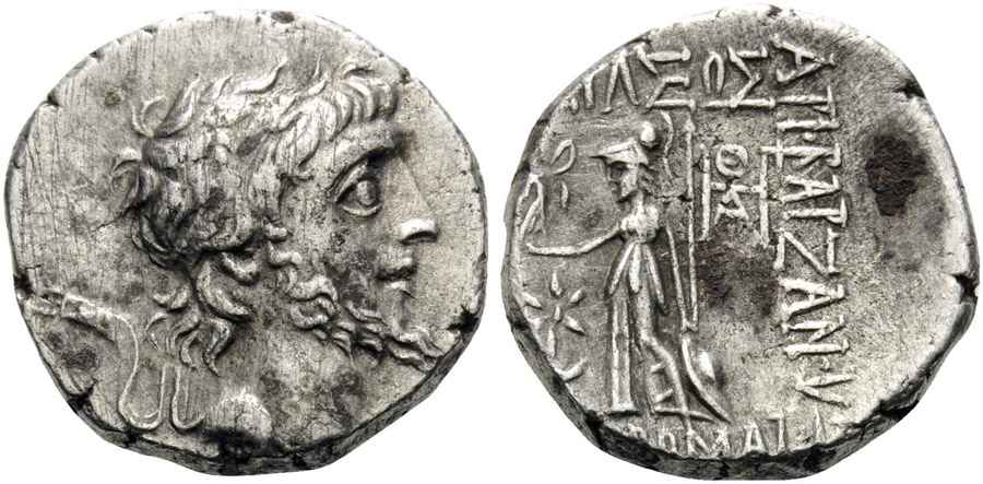 Agesilaos Antik Sikkeler Nümizmatik_CAPPADOCIA_5T (13).jpg