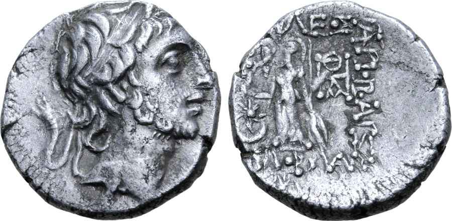 Agesilaos Antik Sikkeler Nümizmatik_CAPPADOCIA_5T (14).jpg