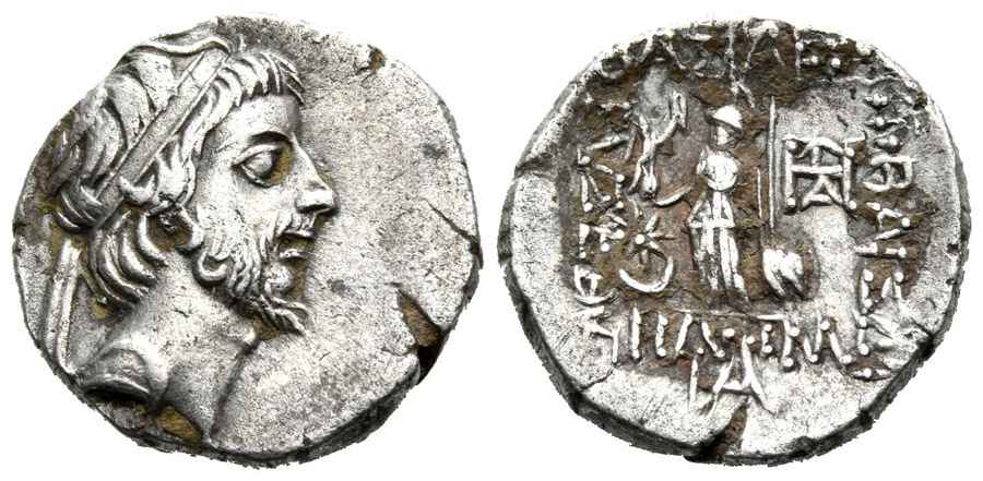 Agesilaos Antik Sikkeler Nümizmatik_CAPPADOCIA_5T (16).jpg