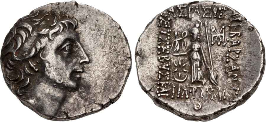 Agesilaos Antik Sikkeler Nümizmatik_CAPPADOCIA_5T (17).jpg