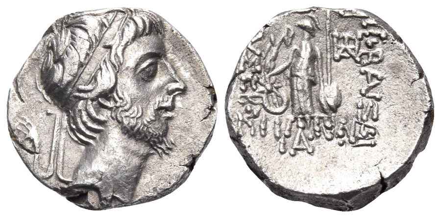 Agesilaos Antik Sikkeler Nümizmatik_CAPPADOCIA_5T (18).jpg