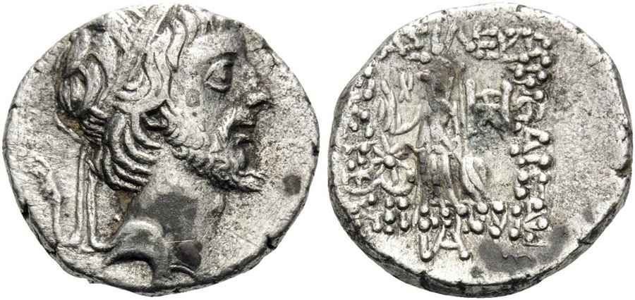 Agesilaos Antik Sikkeler Nümizmatik_CAPPADOCIA_5T (19).jpg