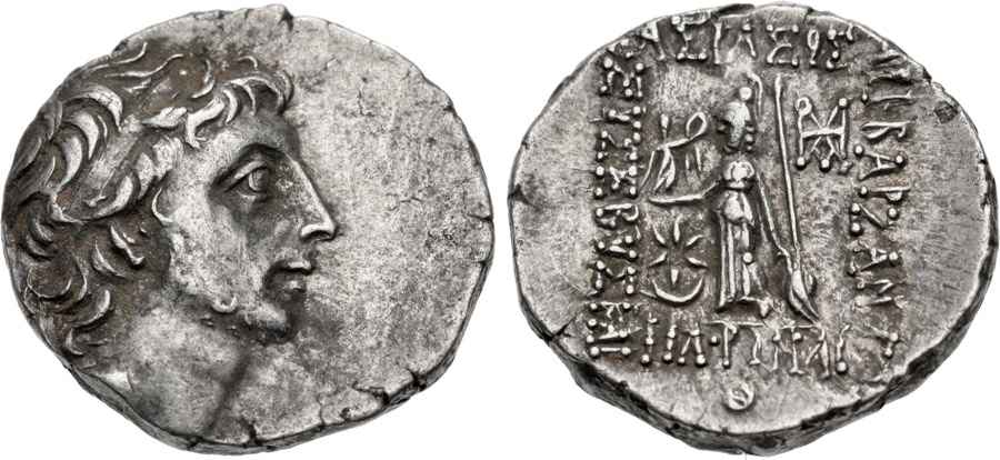 Agesilaos Antik Sikkeler Nümizmatik_CAPPADOCIA_5T (2).jpg