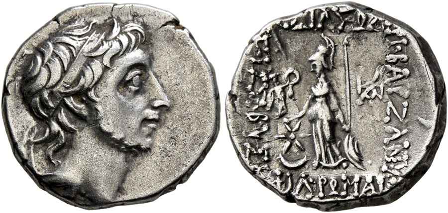 Agesilaos Antik Sikkeler Nümizmatik_CAPPADOCIA_5T (20).jpg