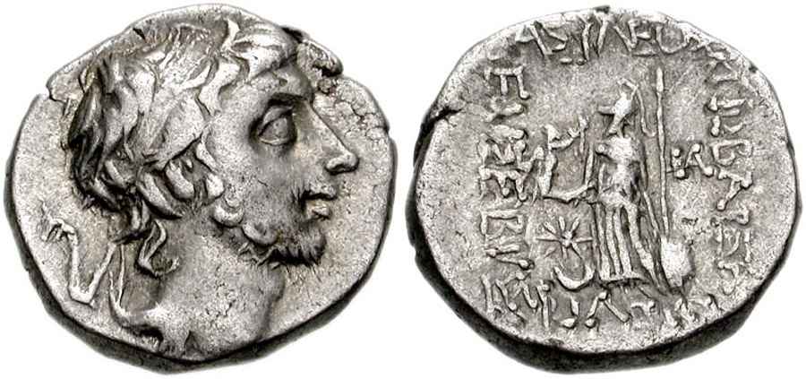 Agesilaos Antik Sikkeler Nümizmatik_CAPPADOCIA_5T (4).jpg