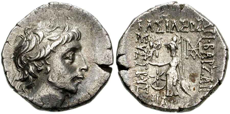 Agesilaos Antik Sikkeler Nümizmatik_CAPPADOCIA_5T (5).jpg