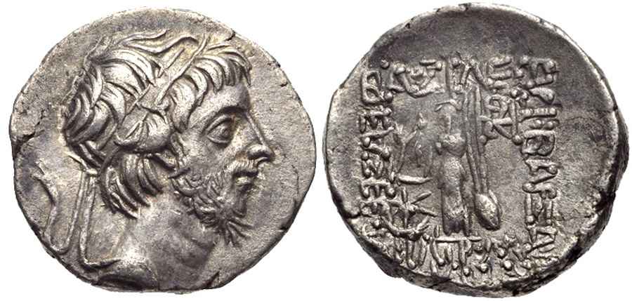 Agesilaos Antik Sikkeler Nümizmatik_CAPPADOCIA_5T (6).jpg