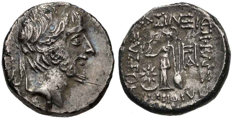 Agesilaos Antik Sikkeler Nümizmatik_CAPPADOCIA_5T (7).jpg