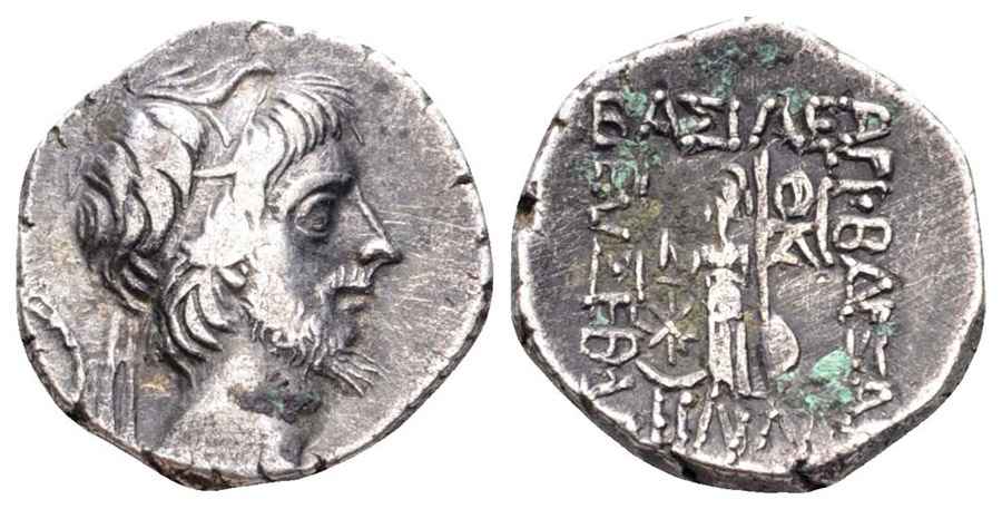 Agesilaos Antik Sikkeler Nümizmatik_CAPPADOCIA_5T (8).jpg