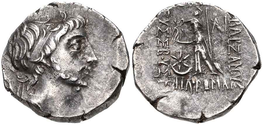 Agesilaos Antik Sikkeler Nümizmatik_CAPPADOCIA_5T (9).jpg