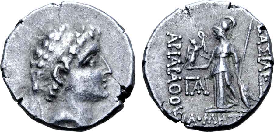 Agesilaos Antik Sikkeler Nümizmatik_CAPPADOCIA_7H (10).jpg