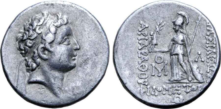 Agesilaos Antik Sikkeler Nümizmatik_CAPPADOCIA_7H (12).jpg