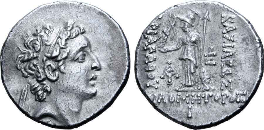 Agesilaos Antik Sikkeler Nümizmatik_CAPPADOCIA_7H (13).jpg