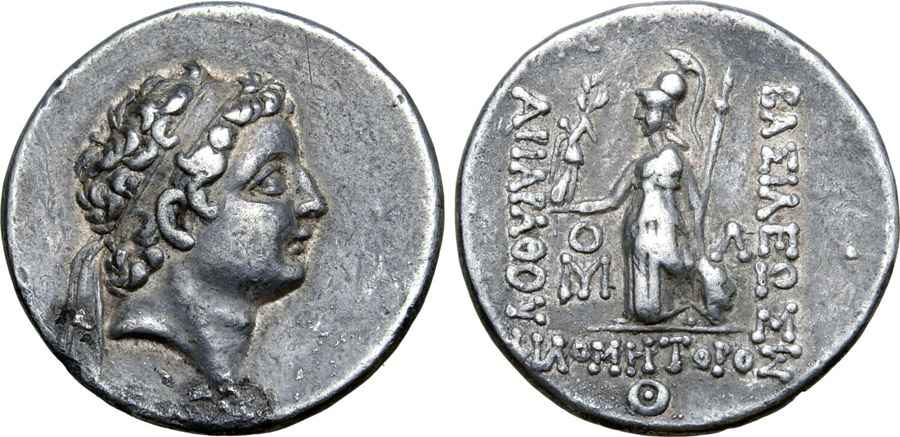 Agesilaos Antik Sikkeler Nümizmatik_CAPPADOCIA_7H (14).jpg