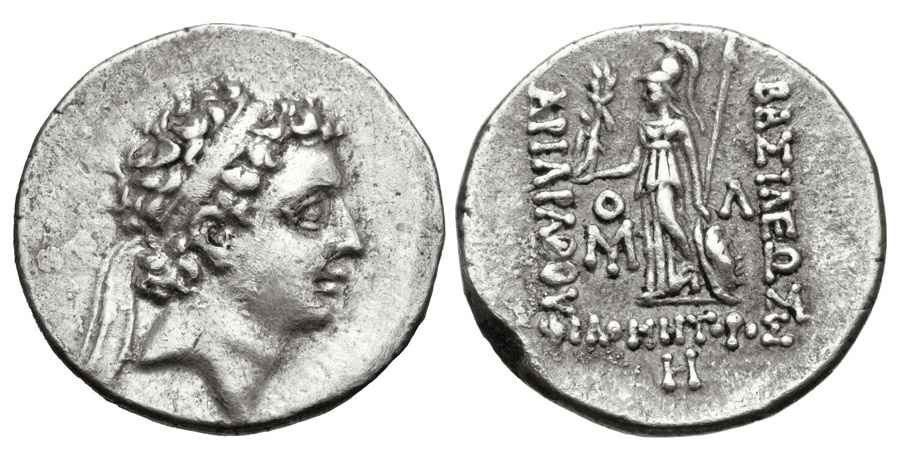 Agesilaos Antik Sikkeler Nümizmatik_CAPPADOCIA_7H (15).jpg