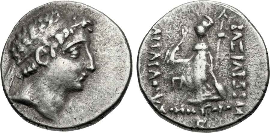 Agesilaos Antik Sikkeler Nümizmatik_CAPPADOCIA_7H (16).jpg