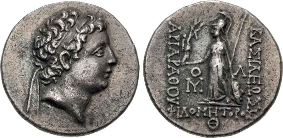 Agesilaos Antik Sikkeler Nümizmatik_CAPPADOCIA_7H (19).jpg