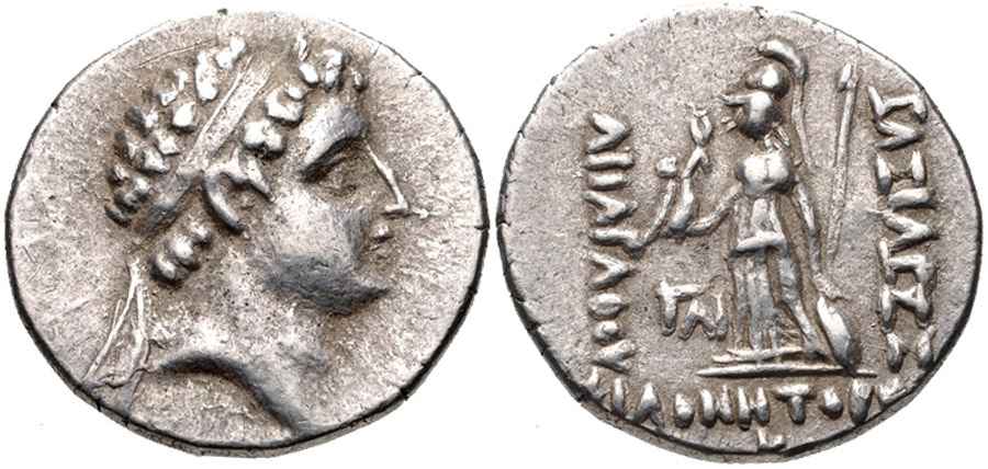 Agesilaos Antik Sikkeler Nümizmatik_CAPPADOCIA_7H (2).jpg