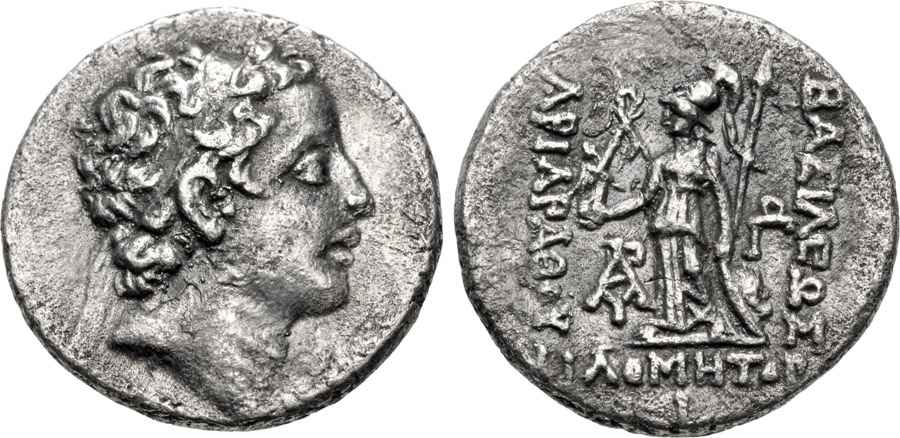 Agesilaos Antik Sikkeler Nümizmatik_CAPPADOCIA_7H (20).jpg