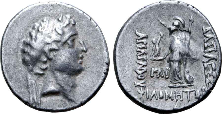 Agesilaos Antik Sikkeler Nümizmatik_CAPPADOCIA_7H (4).jpg