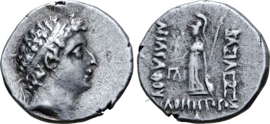 Agesilaos Antik Sikkeler Nümizmatik_CAPPADOCIA_7H (5).jpg