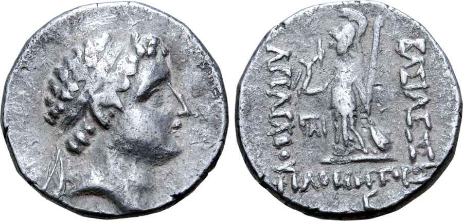 Agesilaos Antik Sikkeler Nümizmatik_CAPPADOCIA_7H (6).jpg