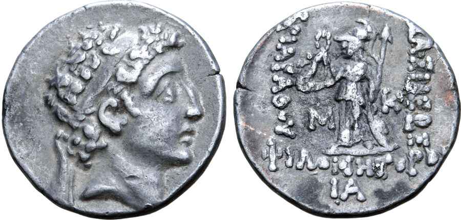 Agesilaos Antik Sikkeler Nümizmatik_CAPPADOCIA_7H (7).jpg