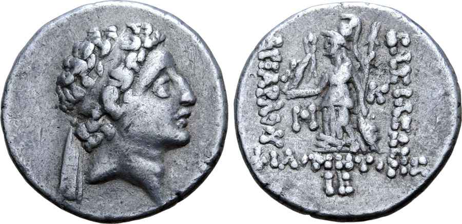 Agesilaos Antik Sikkeler Nümizmatik_CAPPADOCIA_7H (8).jpg